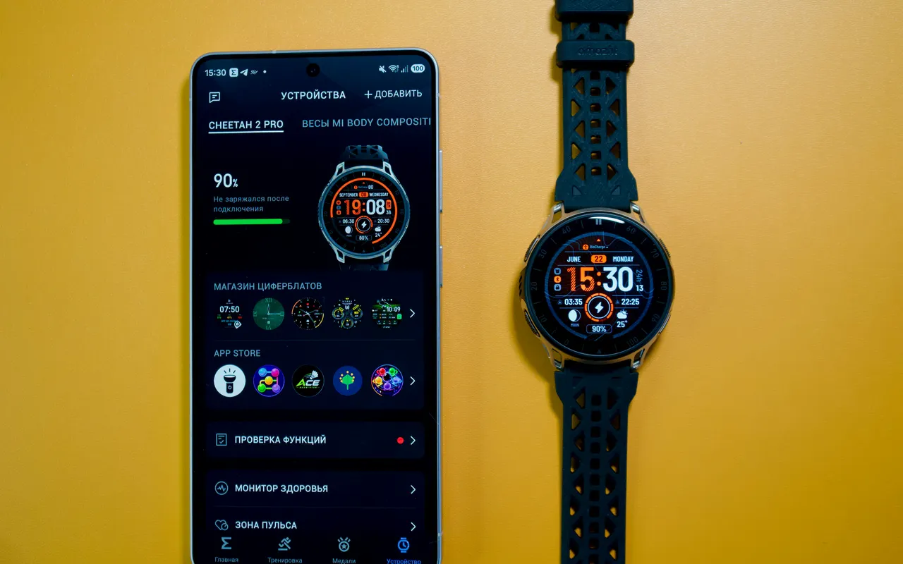 Montres connectées pour sportifs : 5 critères qui changent tout en 2026